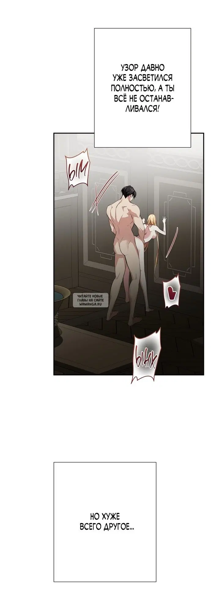 Page 38.000