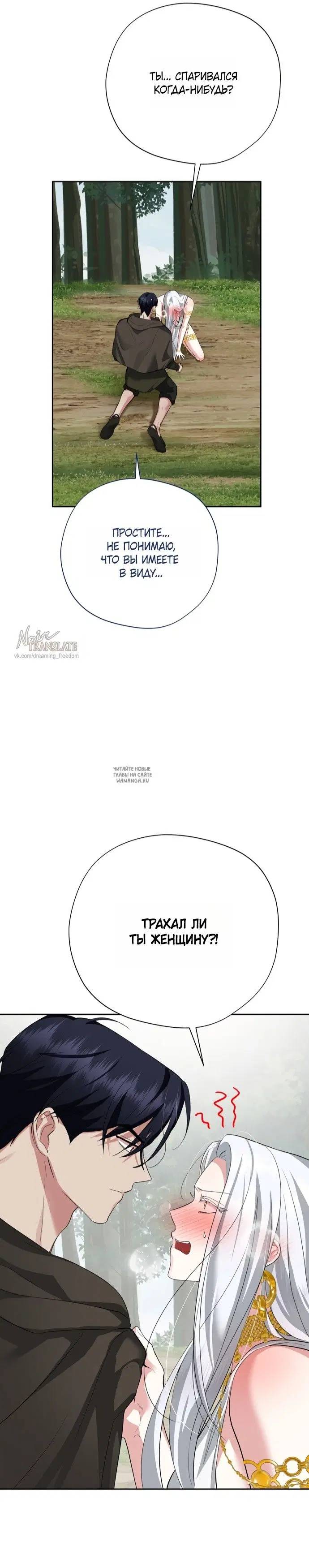 Page 39.000