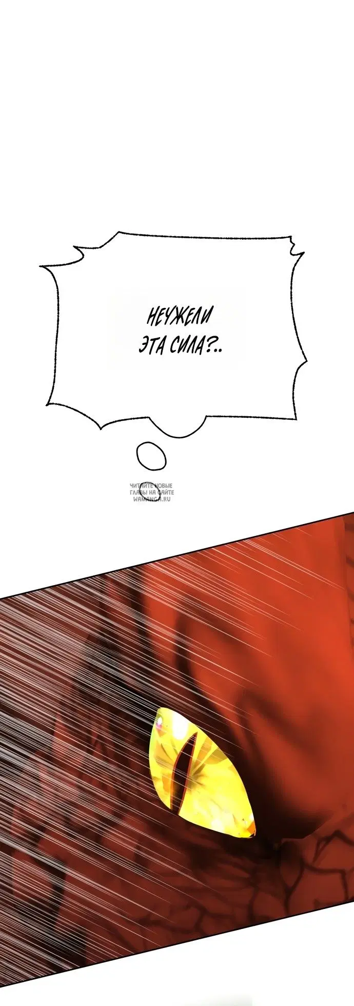Page 39.000