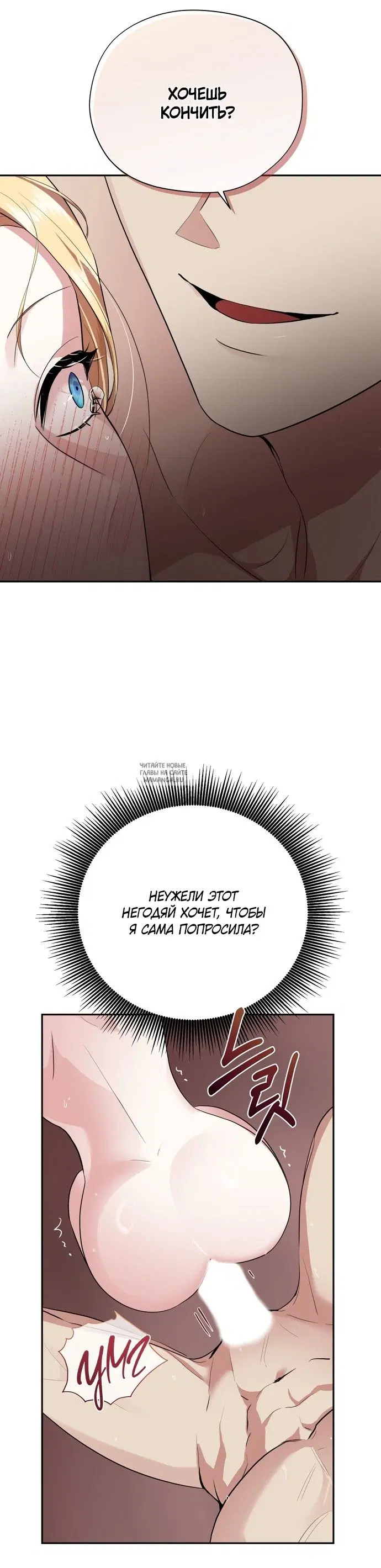 Page 39.000