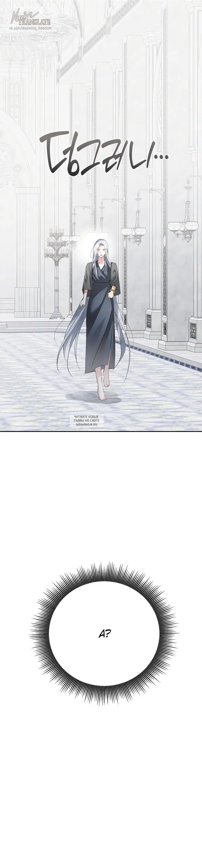 Page 39.000