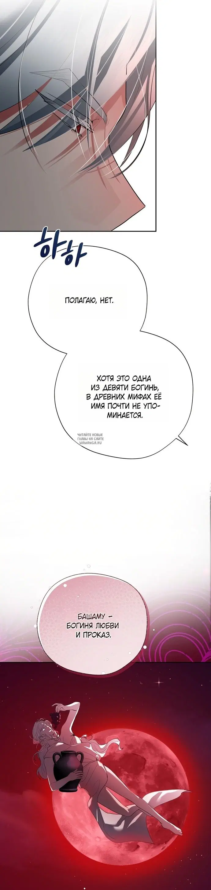 Page 30.000