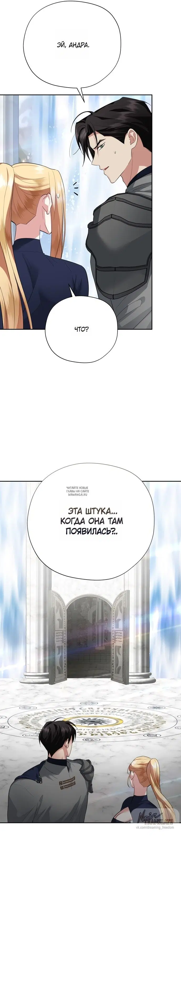 Page 30.000