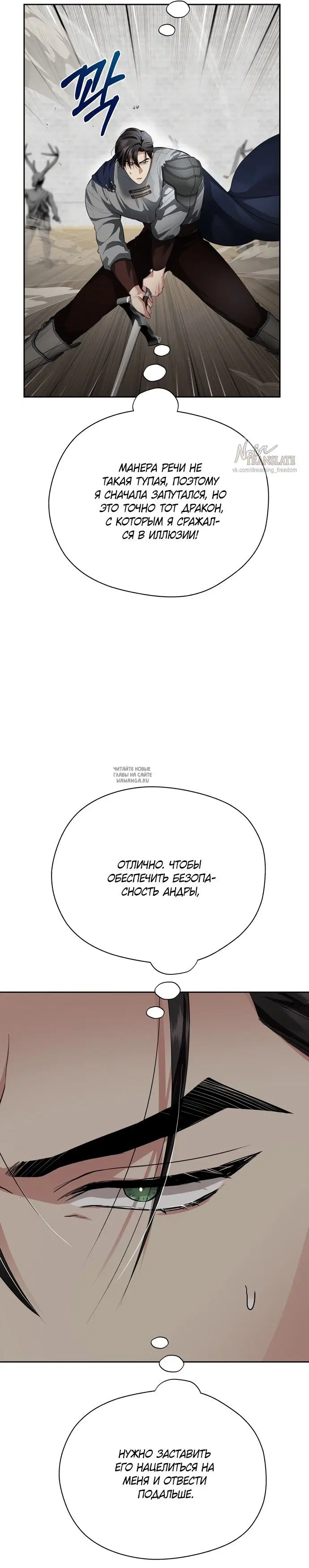Page 30.000