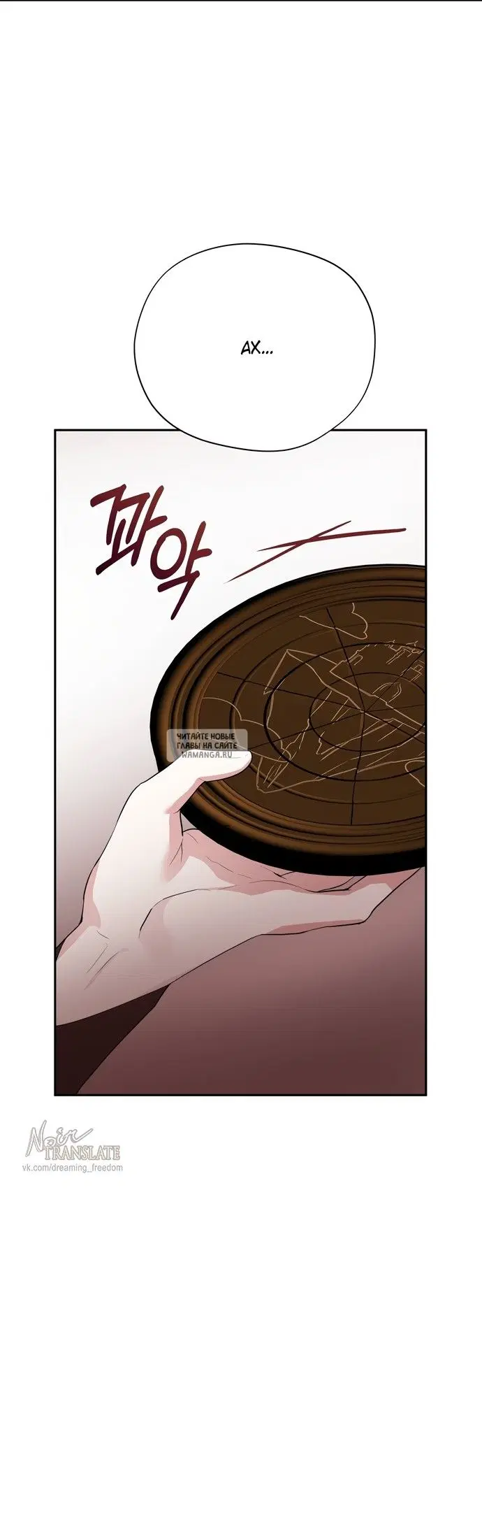 Page 30.000