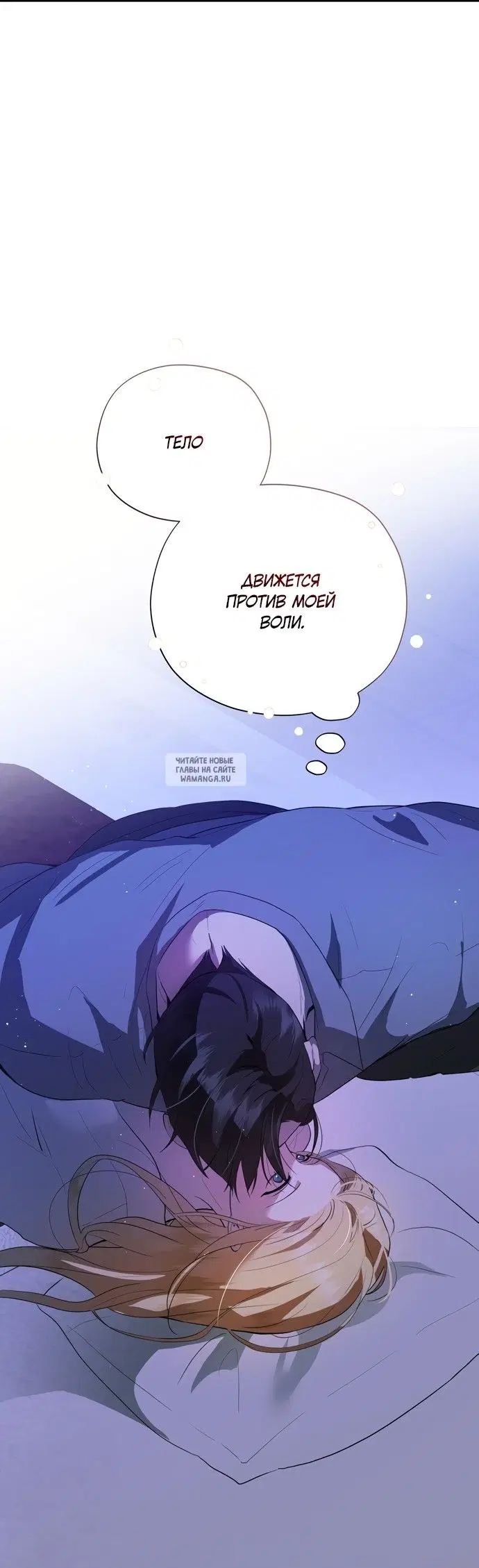 Page 30.000