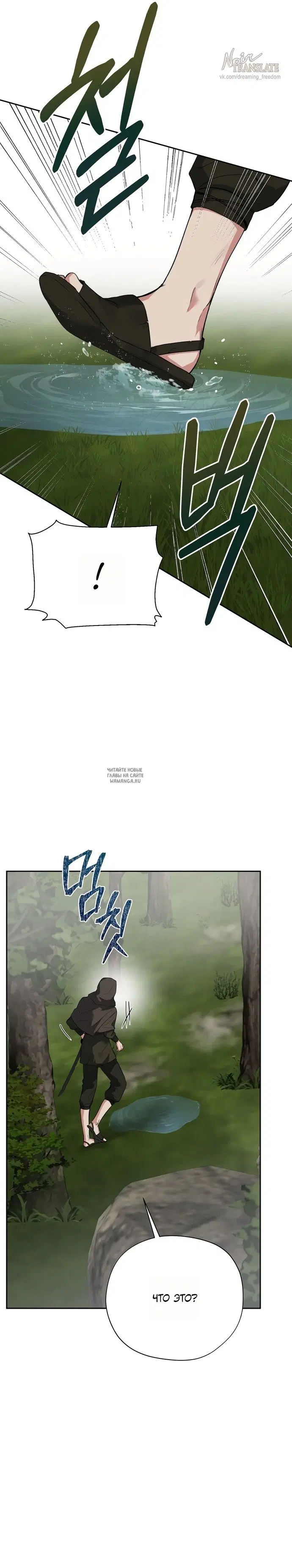 Page 31.000