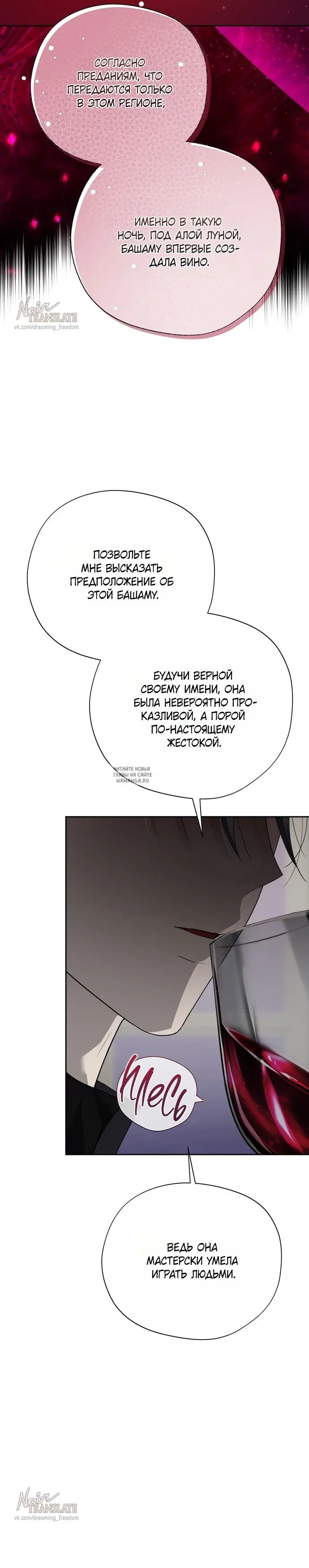 Page 31.000
