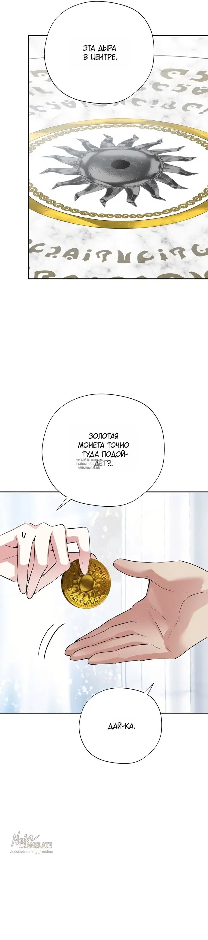 Page 31.000