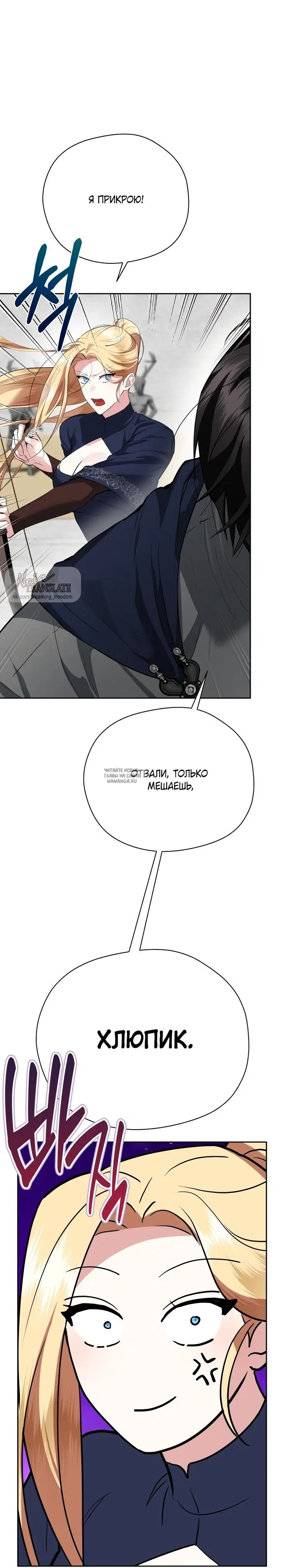 Page 31.000