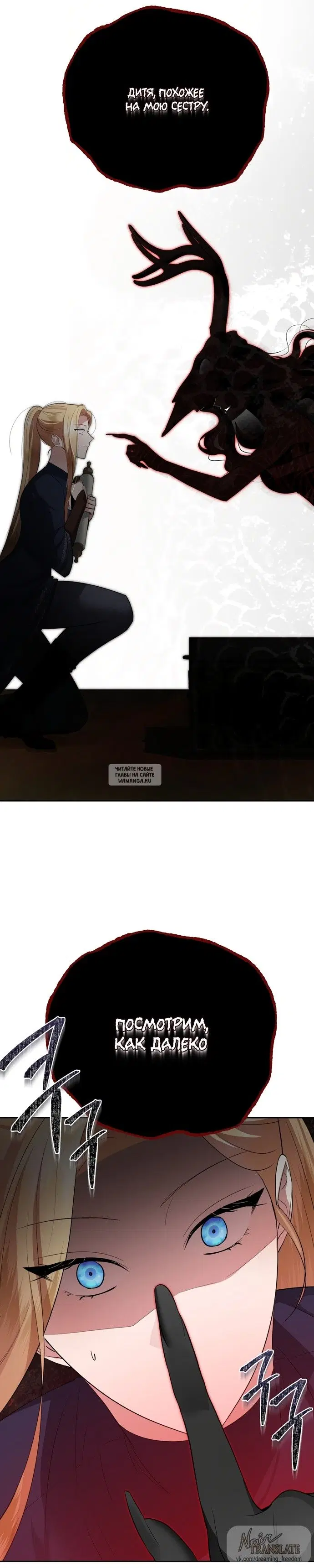 Page 31.000