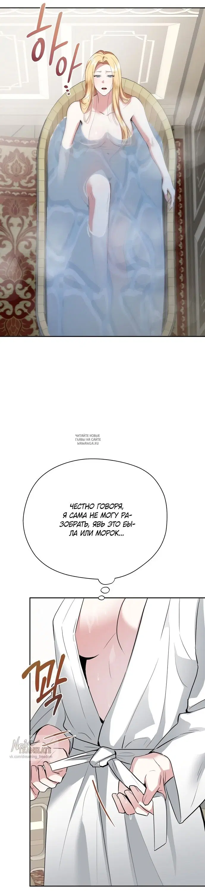 Page 31.000