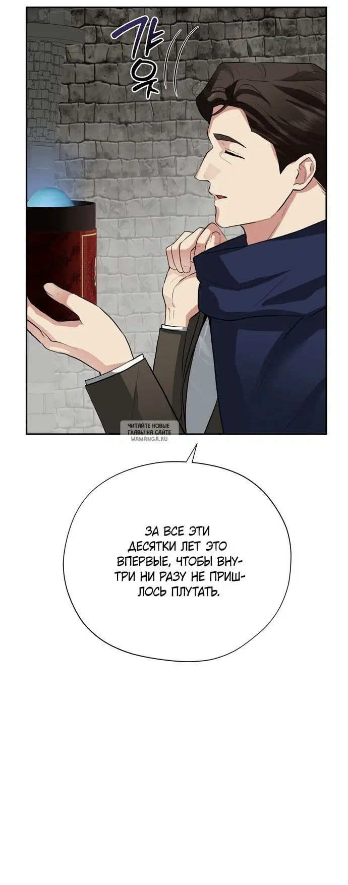 Page 31.000