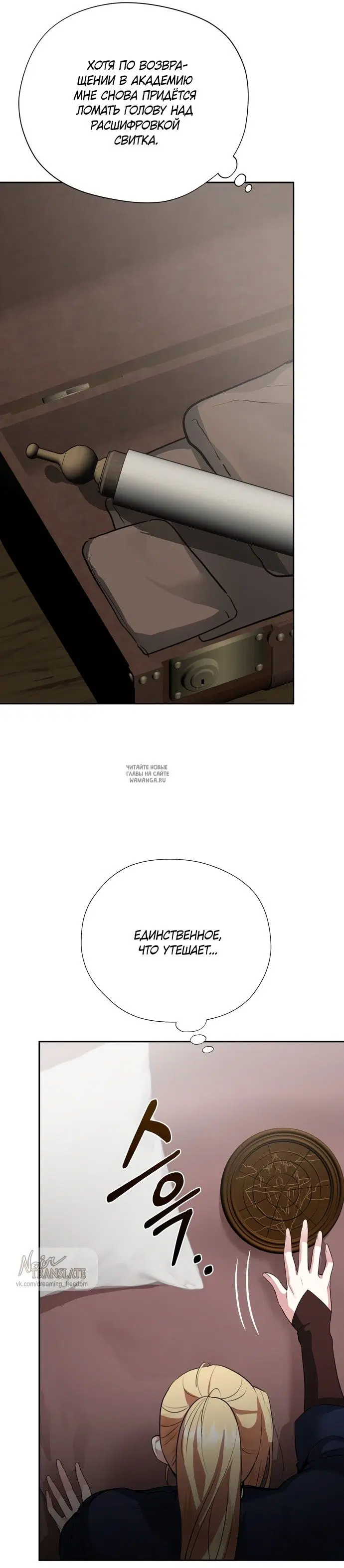Page 31.000