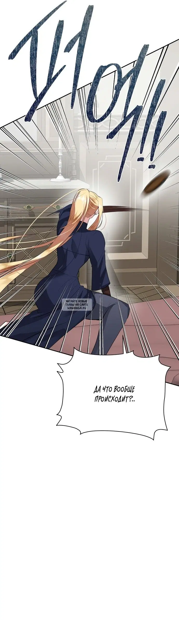 Page 31.000