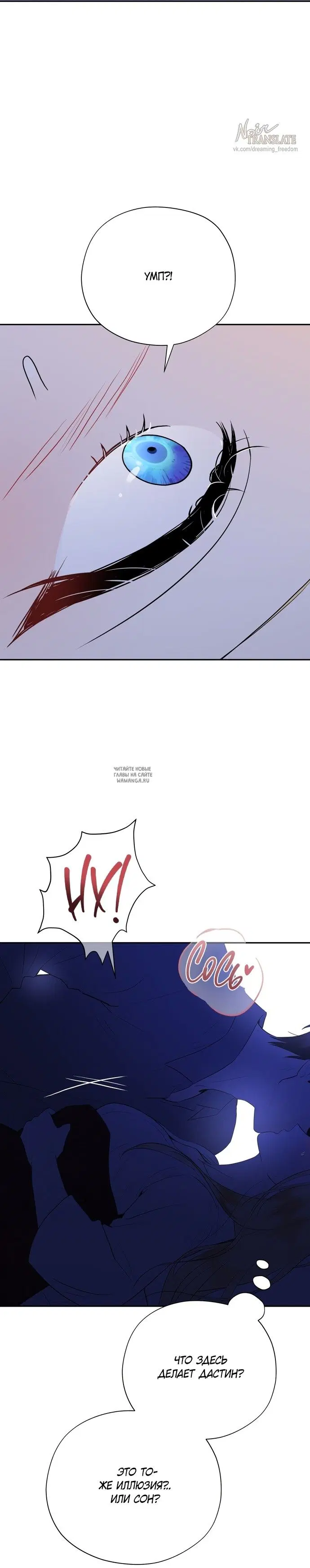 Page 31.000