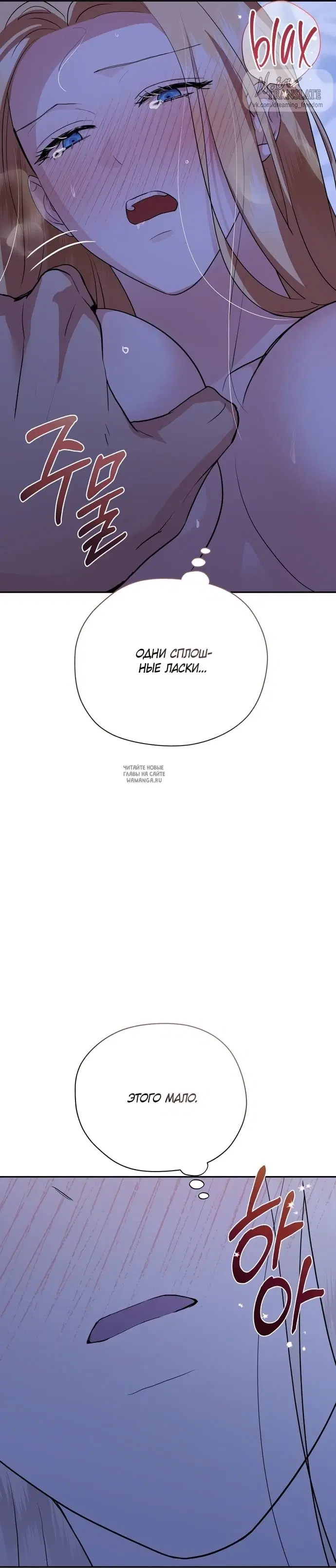 Page 31.000