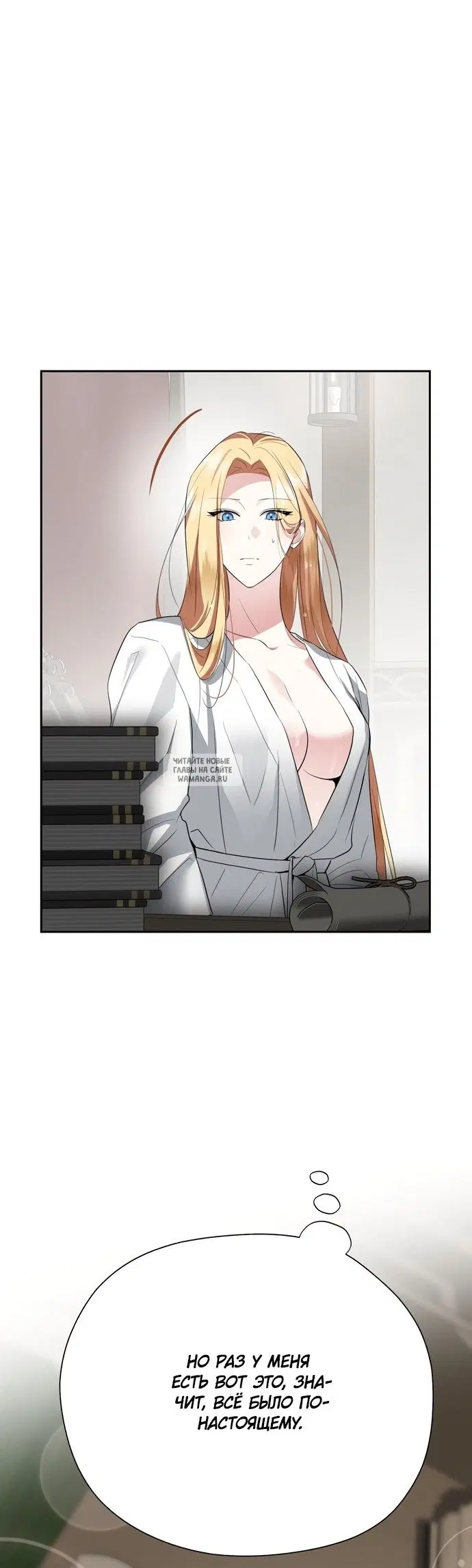 Page 32.000