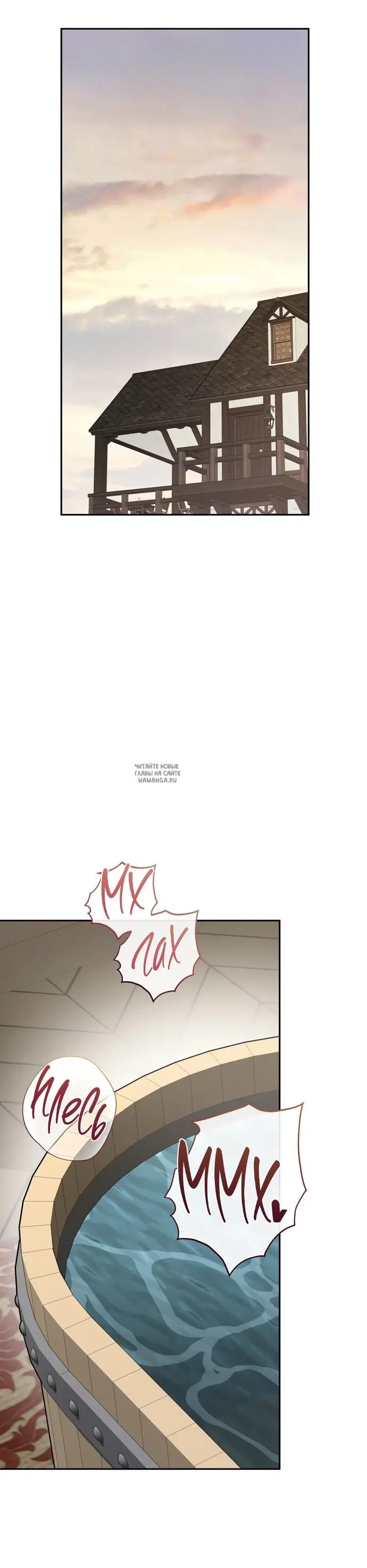 Page 32.000
