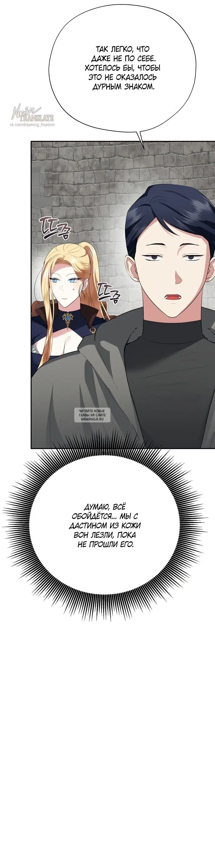 Page 32.000