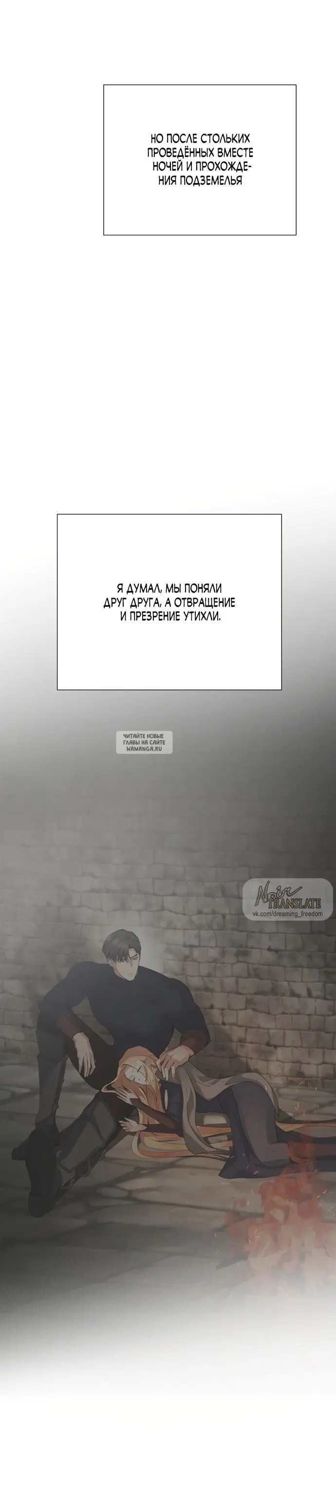 Page 32.000