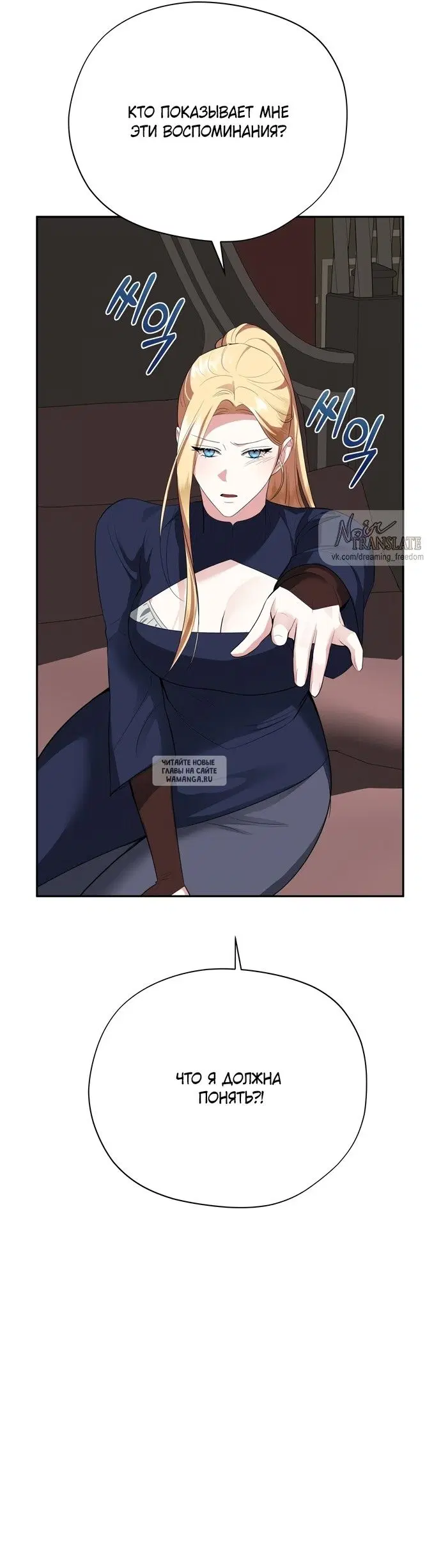 Page 32.000