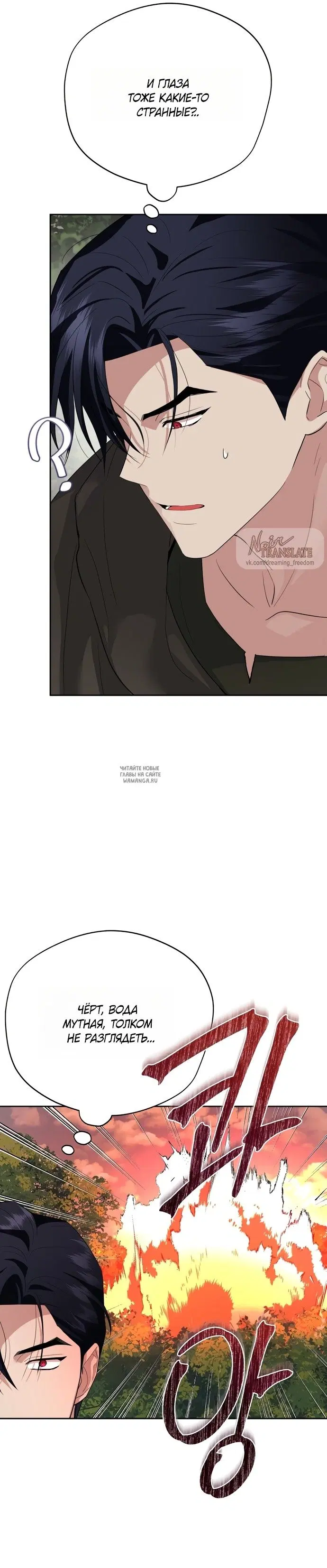 Page 33.000