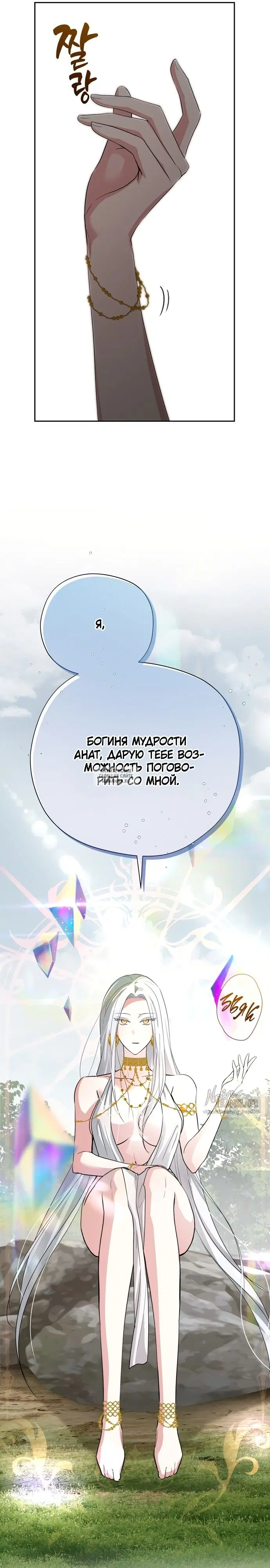 Page 33.000