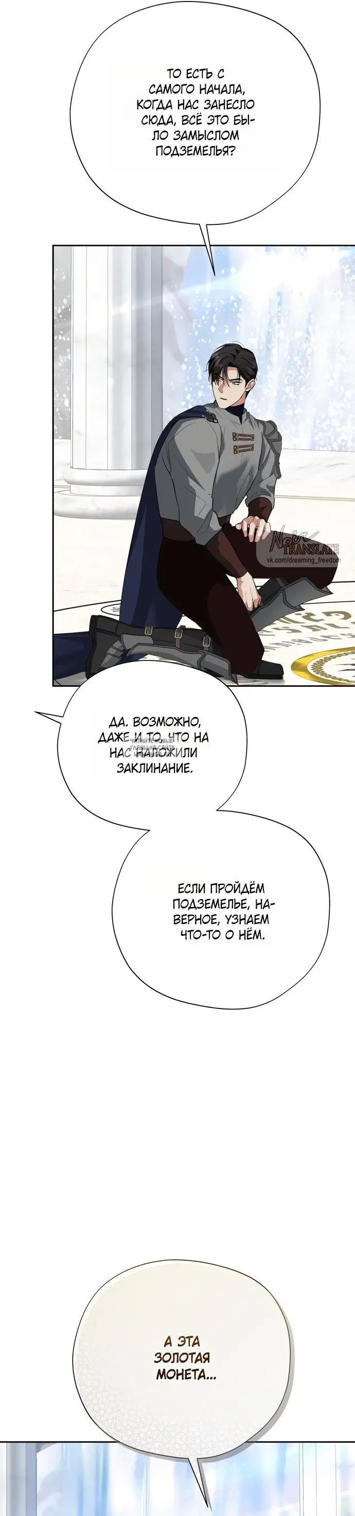 Page 33.000
