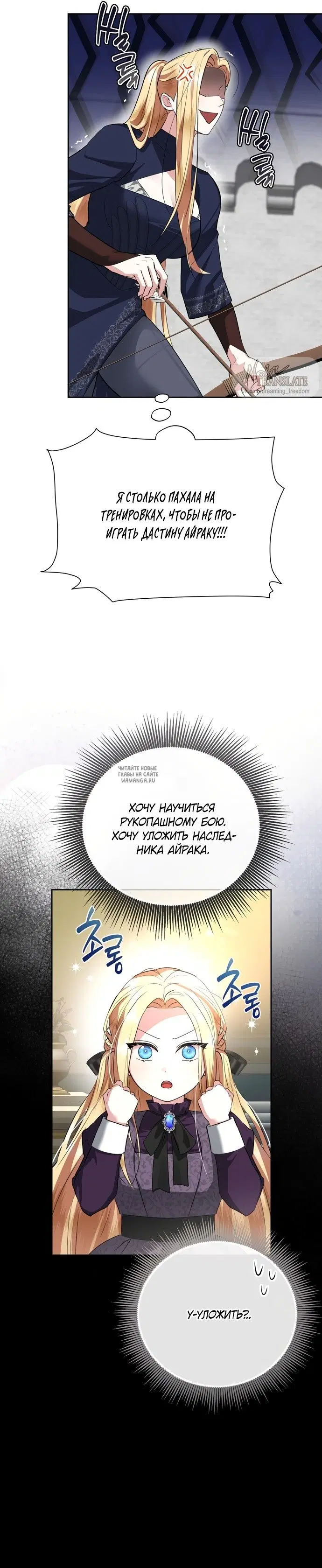 Page 33.000