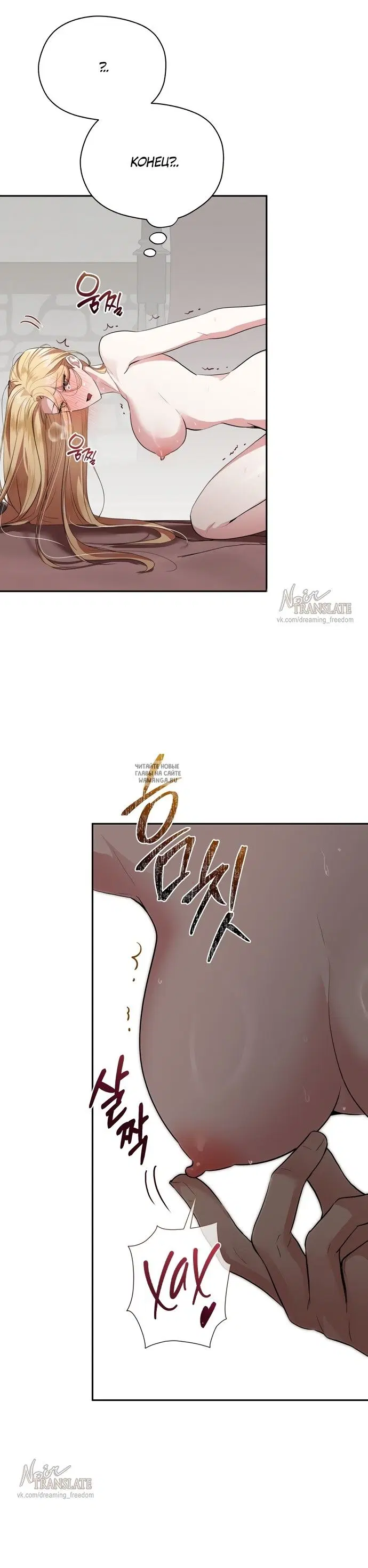 Page 33.000