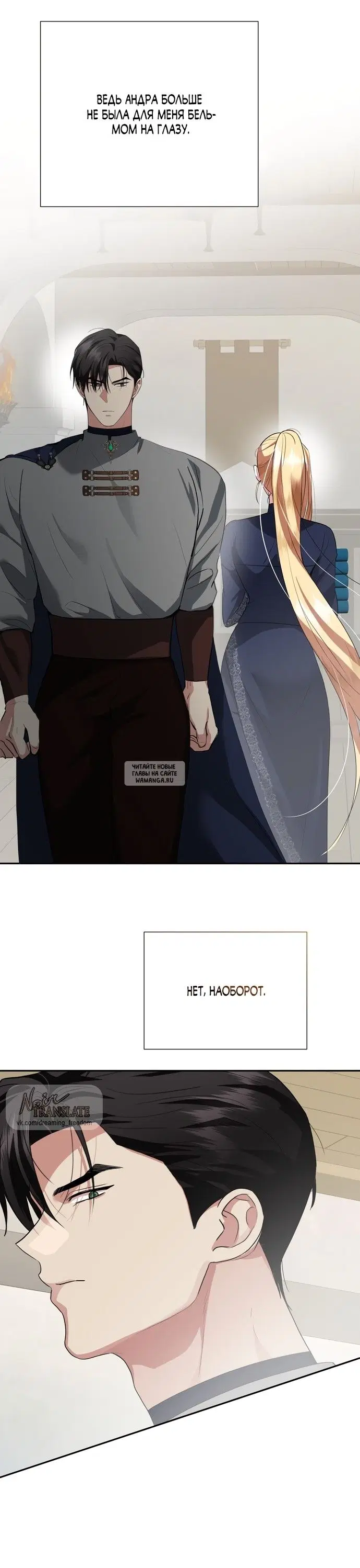 Page 33.000