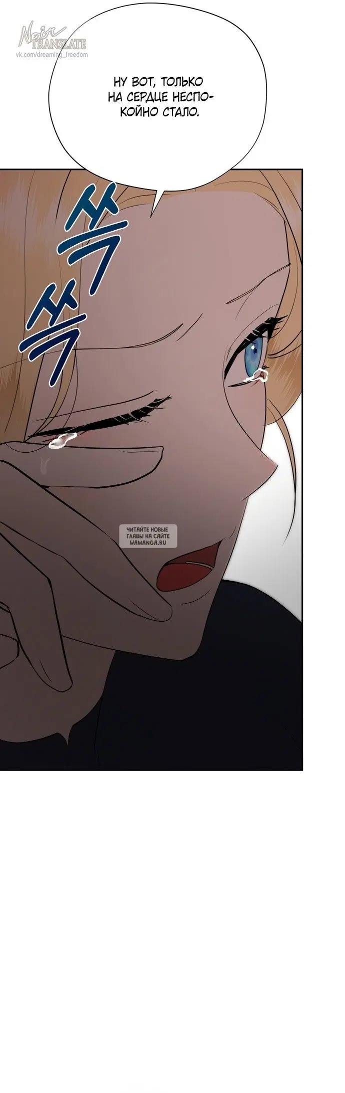 Page 33.000