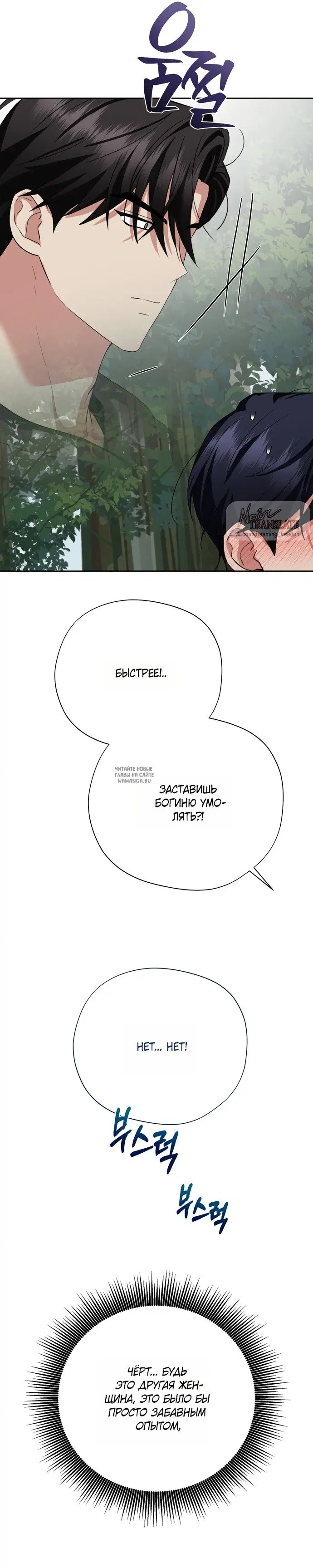 Page 44.000