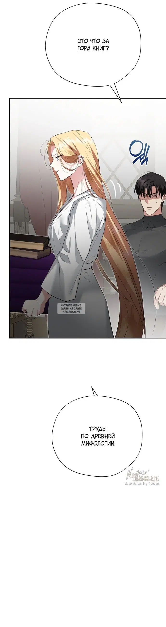 Page 44.000