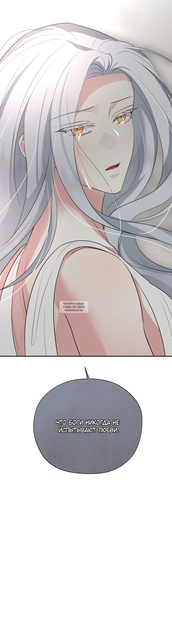 Page 44.000