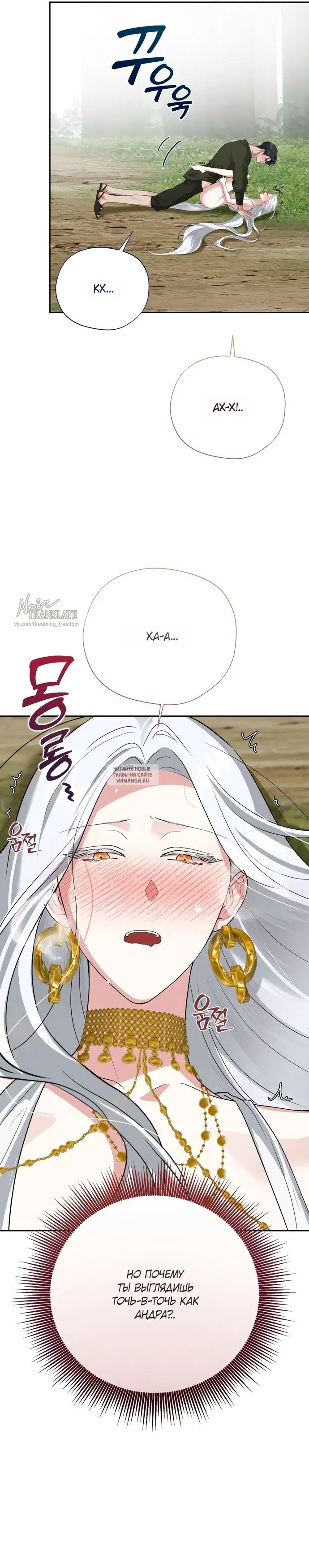 Page 45.000