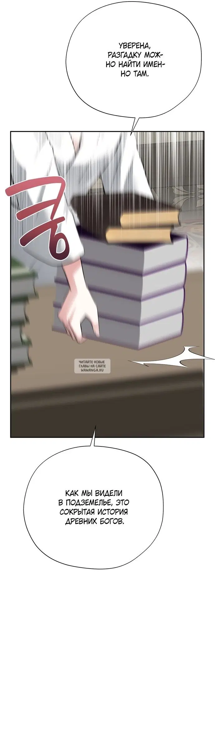 Page 45.000