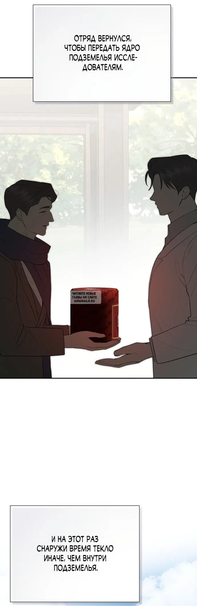 Page 45.000