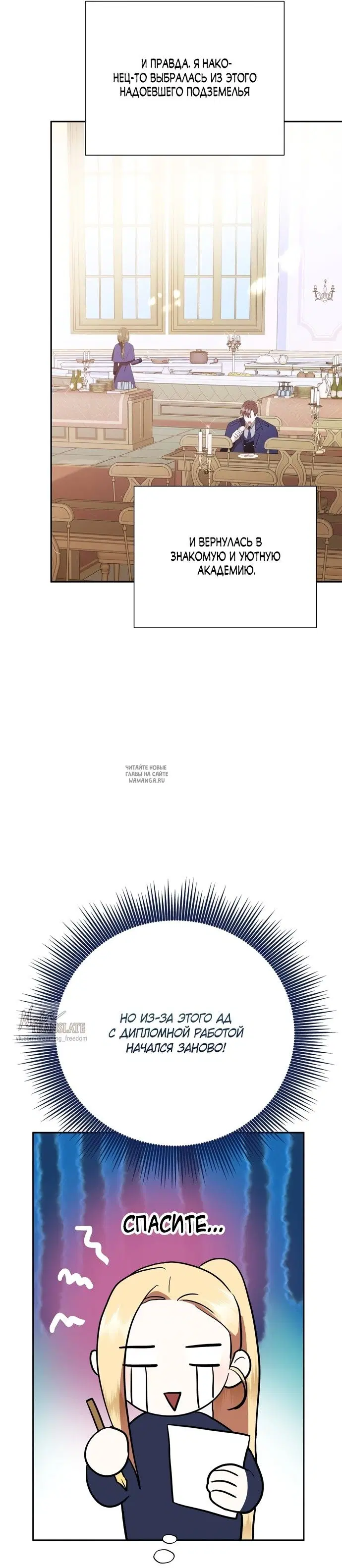 Page 45.000
