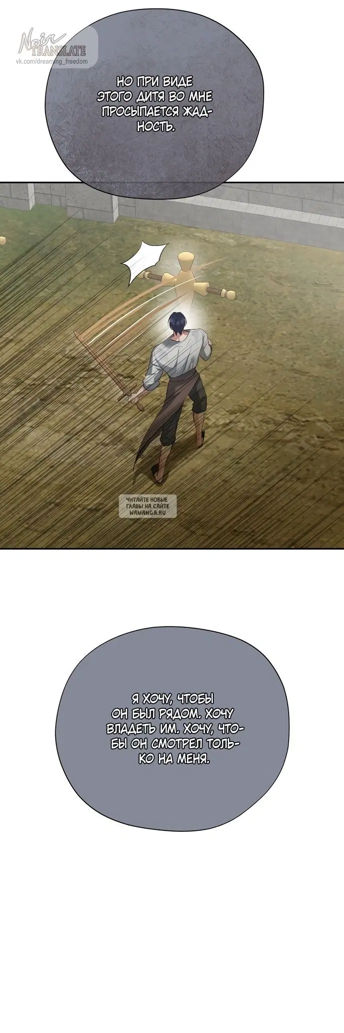 Page 45.000