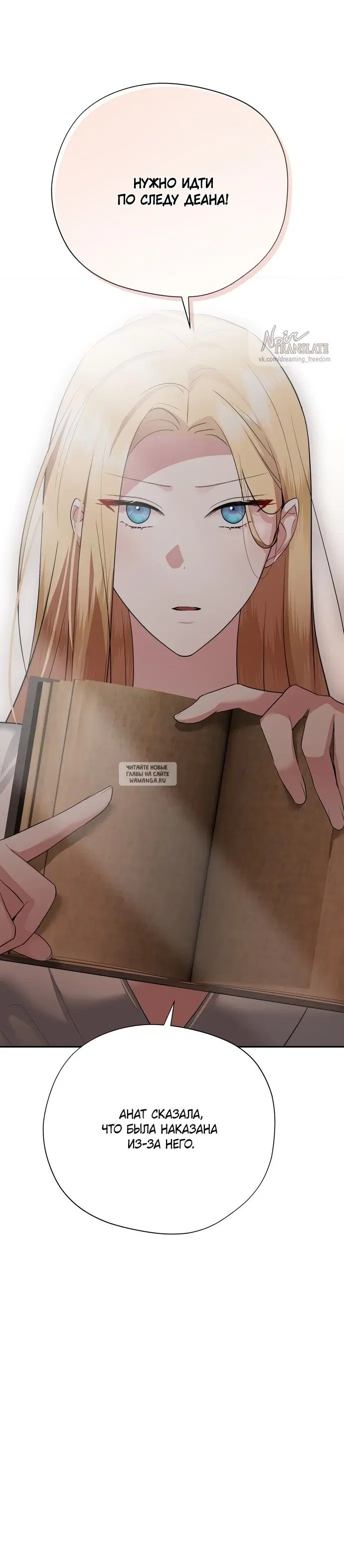 Page 47.000