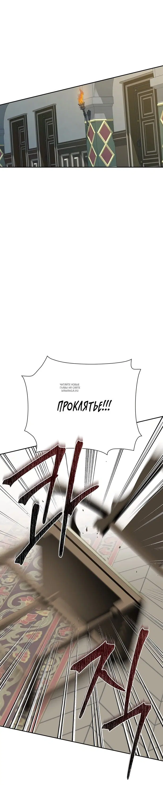 Page 47.000