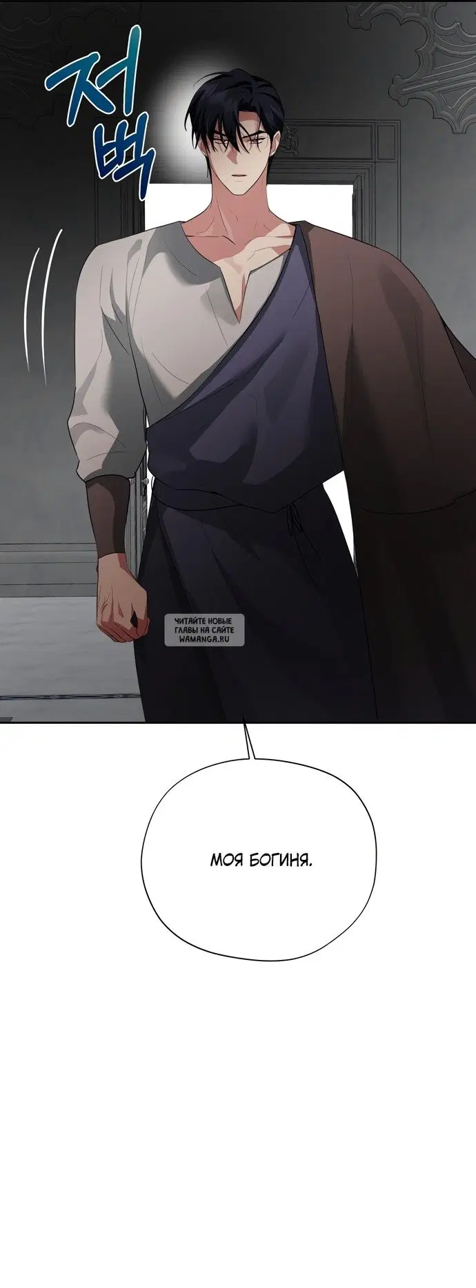 Page 47.000