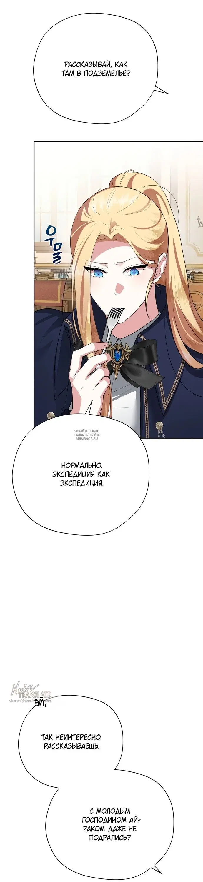 Page 47.000