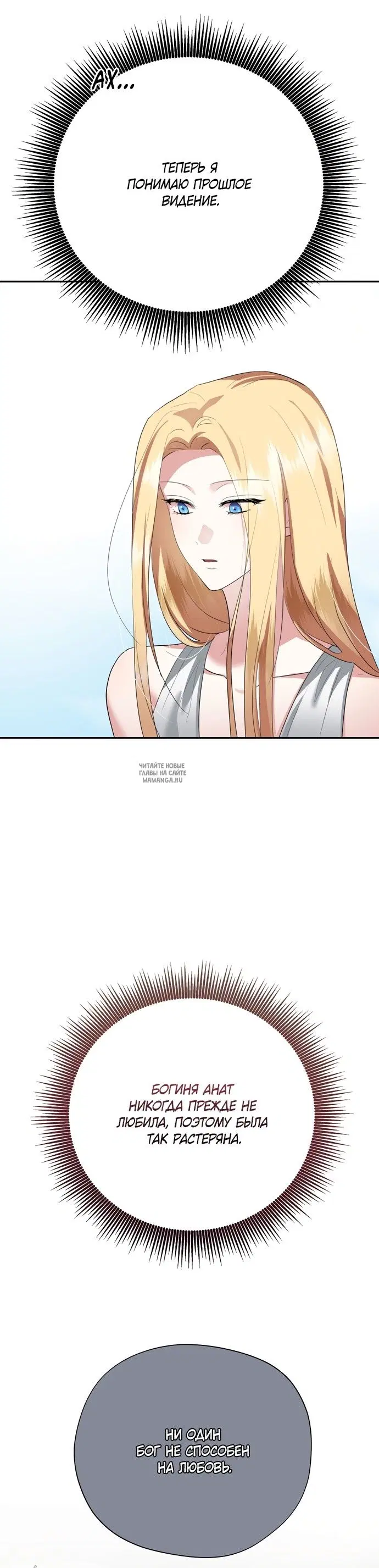 Page 47.000