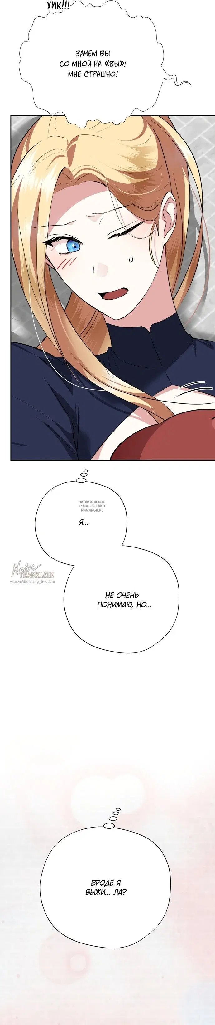Page 48.000