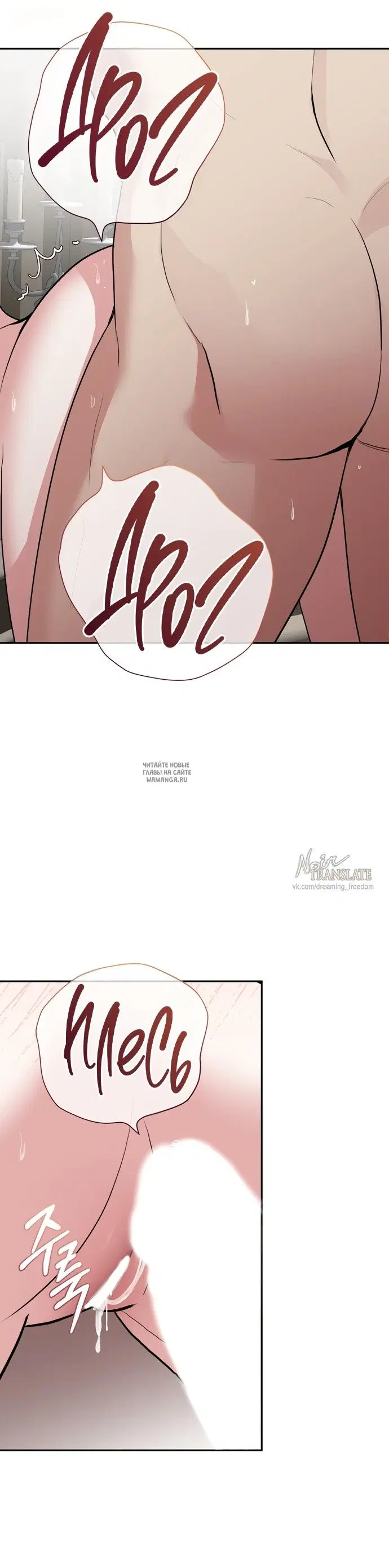 Page 48.000