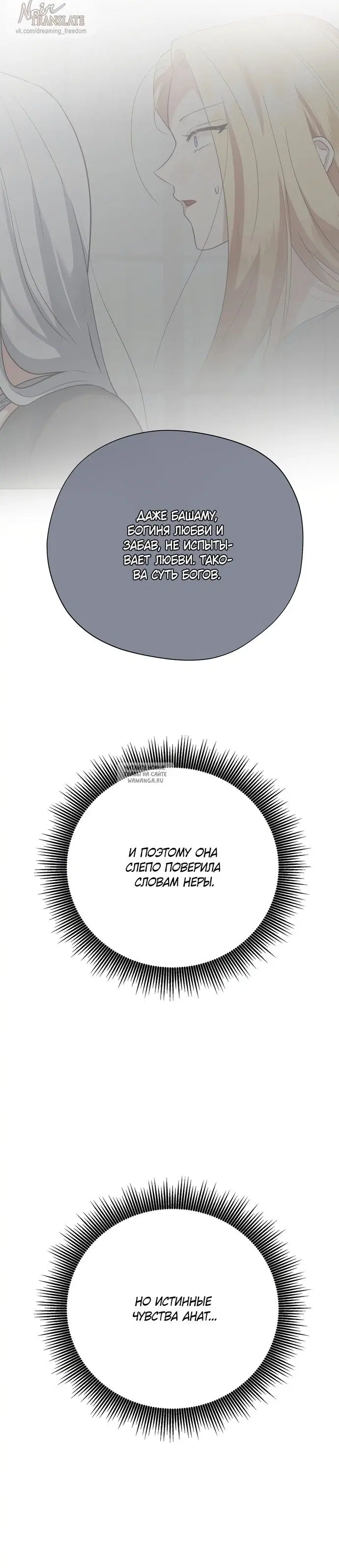 Page 48.000