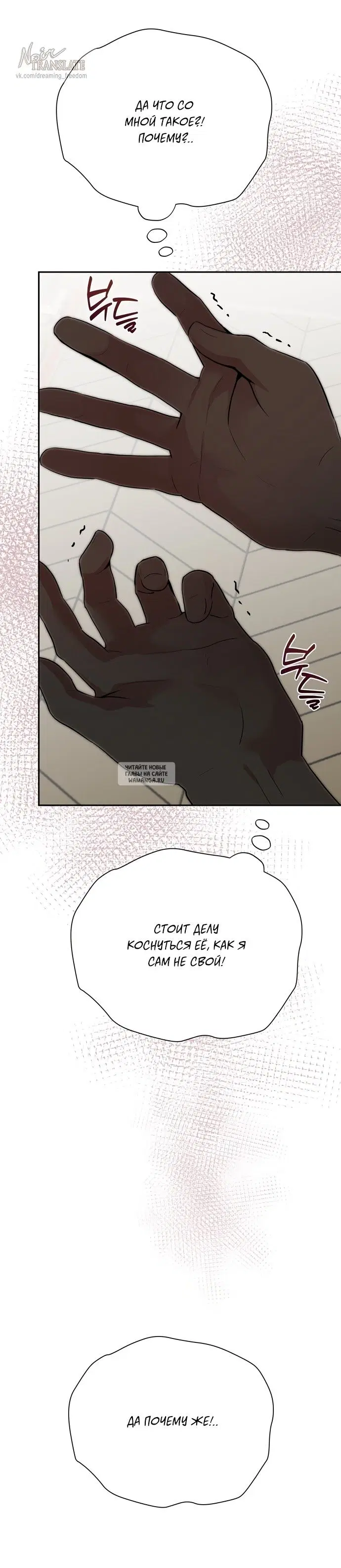 Page 49.000
